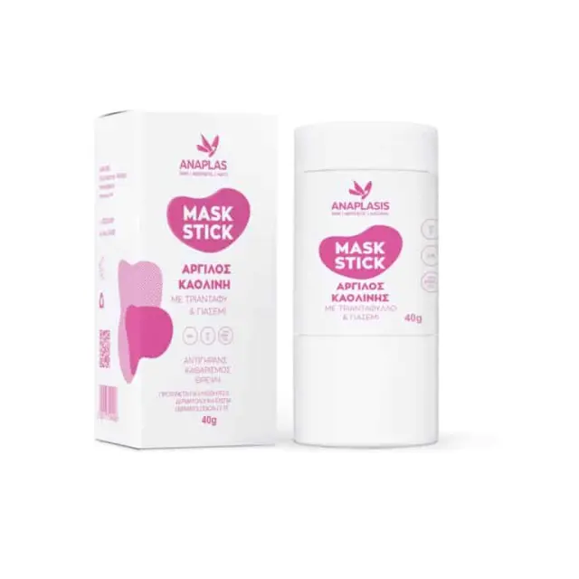 ANAPLASIS Mask Stick Μάσκα Προσώπου για Αντιγήρανση Θρέψη και Καθαρισμό με Άργιλο Καολίνης-Τριαντάφυλλο και Γιασεμί 40gr 2