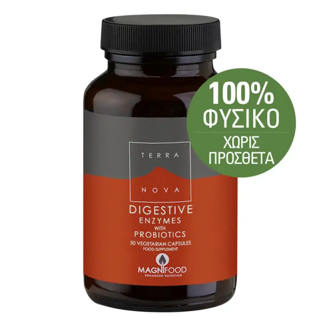 Terranova Digestive Enzymes with Probiotics Για την Ομαλή Λειτουργία Ολόκληρου του Γαστρεντερικού Συστήματος, 50caps