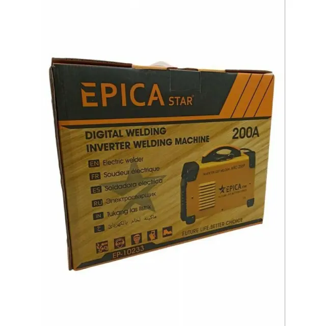 Epica Star EP-10233 Ηλεκτροκόλληση Inverter 200A (max) Ηλεκτροδίου (MMA) 2