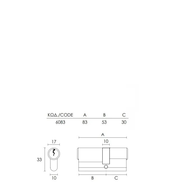Κύλινδρος Convex 6083 83mm 30x53 2