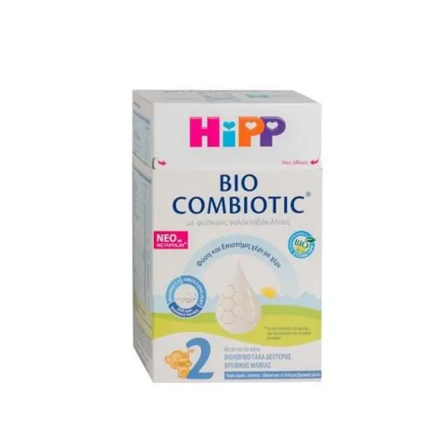 Hipp Bio Combiotic 2 με Metafolin 6m+ Βιολογικό Γάλα 2ης Βρεφικής Ηλικίας από 6ο Μήνα, 600gr