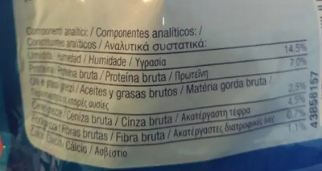 Purina DentaLife Dental Oral Care για Σκύλους Μικρού Μεγέθους (7-12 kg) 7 Sticks 115g 2
