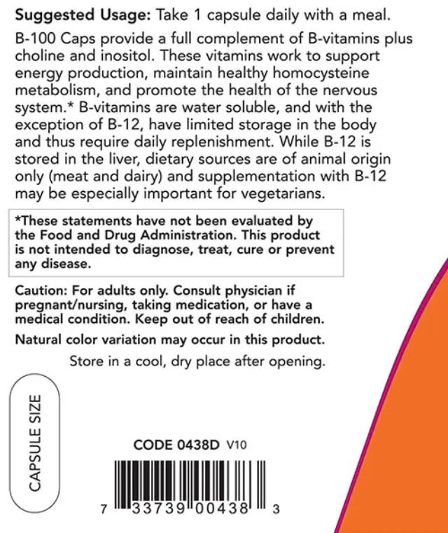 Now Foods Vitamin B-100 250 Capsules 3