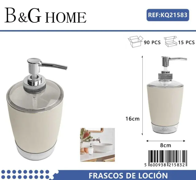 Θήκες κρεμοσάπουνου Dispenser πλαστικές - Σετ 5pcs - Beige - 21583 2