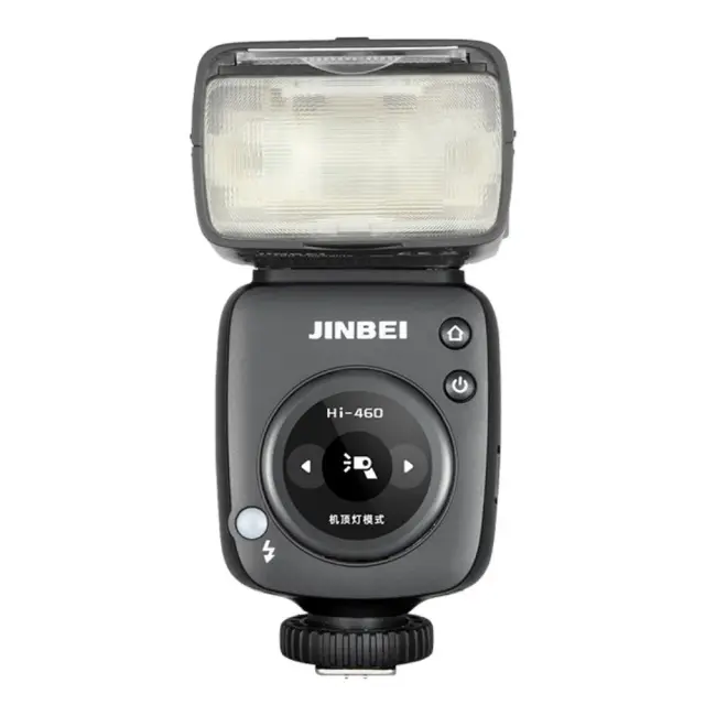 Jinbei Hi-460 Max HSS Speedlite