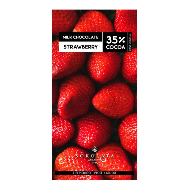 Agapitos Chocolate Strawberry & Milk Chocolate 35% Cocoa 100gr