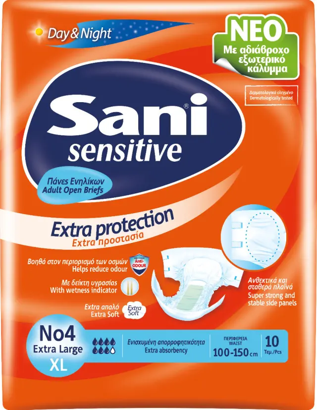 Sani Sensitive Extra Protection Πάνες Ακράτειας No4 10τμχ