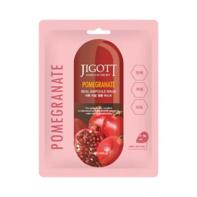 Jigott Pomegranate Real Ampoule Mask 27ml