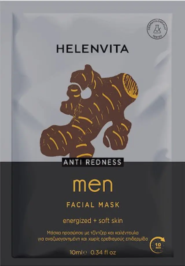 Helenvita Men Anti Redness Face Mask Μάσκα Προσώπου για Άντρες με Τζίντζερ και Καλέντουλα 10ml