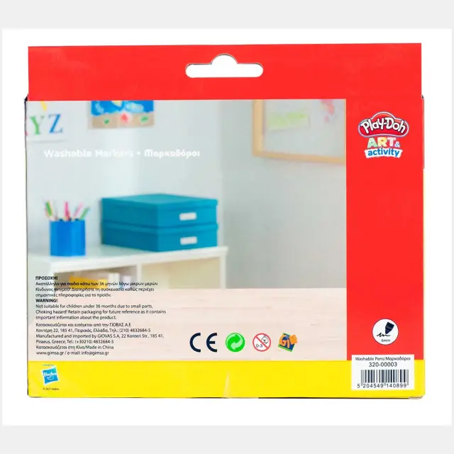 Μαρκαδόροι πλενόμενοι jumbo Play-Doh 24 χρώματα 2