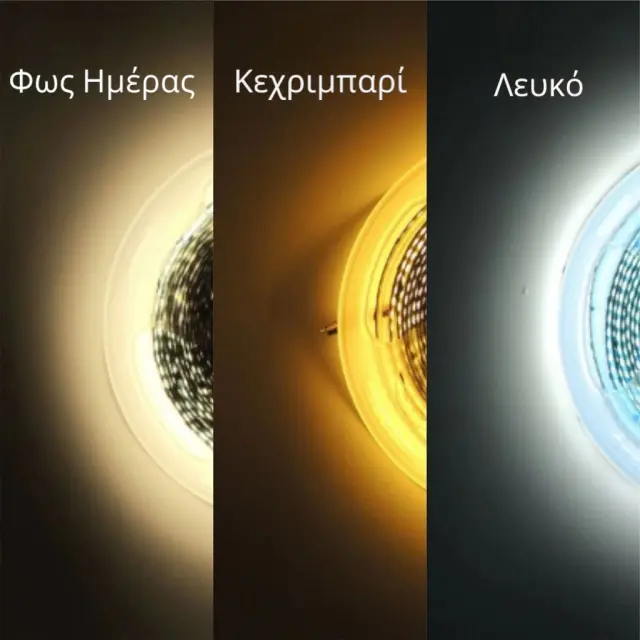 Stewehome Καθρέφτης Μπάνιου Ορθογώνιος με Φωτισμό LED 65x49 cm 2