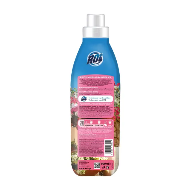 Rol Chorio Συμπυκνωμένο Μαλακτικό 45μεζ. 900ml 2