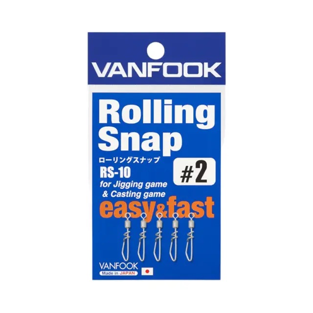 ΣΤΡΙΦΤΑΡΟΠΑΡΑΜΑΝΑ Vanfook RS-10 Rolling Snap Silver #1
