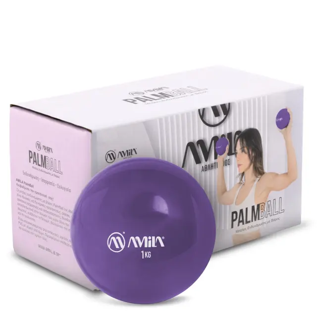 AMILA Palm Ball Two-Pack 1,0Kg Μωβ (96712) 3