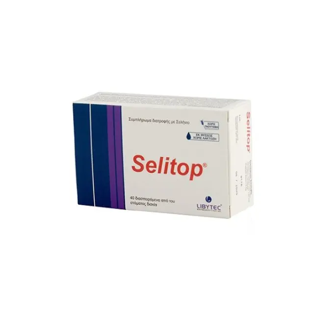 Libytec Selitop Συμπλήρωμα διατροφής Organic Selenium 40 διασπειρόμενα δισκία