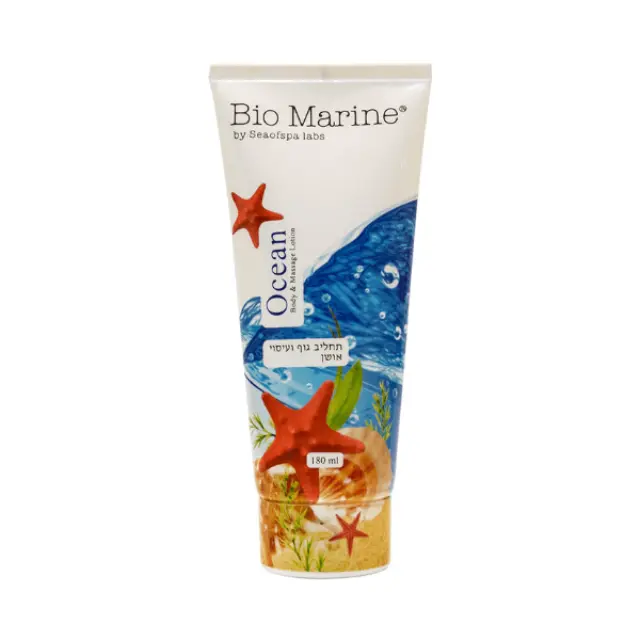 Sea Of Spa Bio Marine Body & Massage Lotion Ocean Λοσιόν Σώματος & Μασάζ 180ml