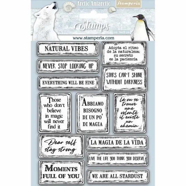 Σφραγίδα HD 14x18cm Stamperia, Quotes