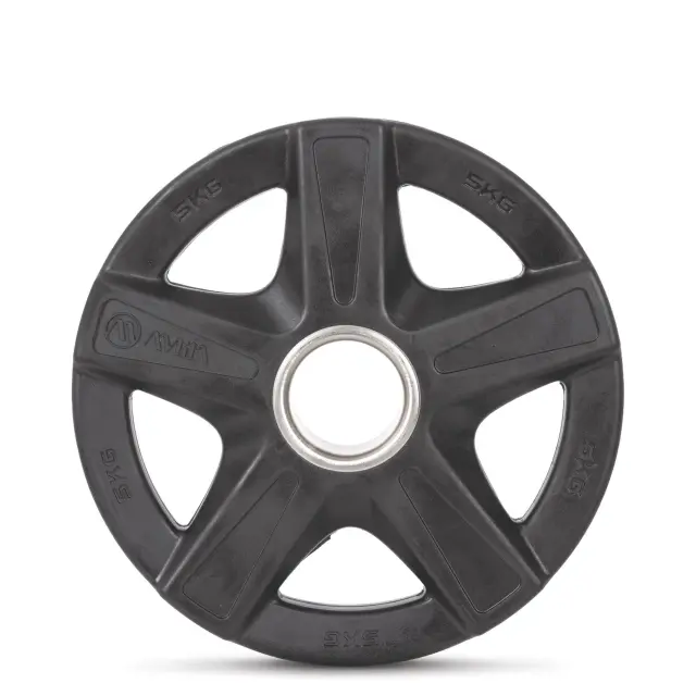 Δίσκος AMILA Rubber Cover A 50mm 5Kg (84567)