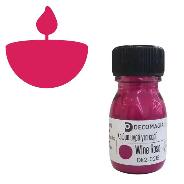 Χρώμα για κερί υγρό, Wine rose, 30 ml