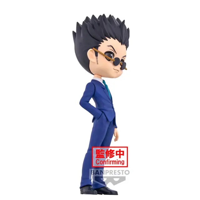 Hunter X Hunter Leorio ver.A Q posket figure 15cm 3