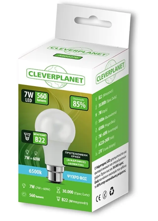 Cleverplanet Λάμπα Led 7W/Β22 Ψυχρό Φως 2