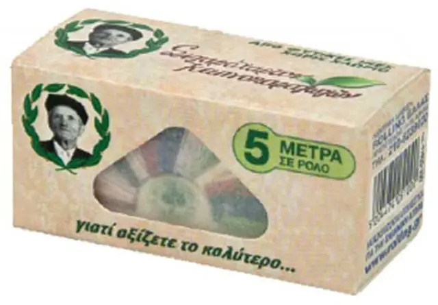 Του Παππού Ρολό Μπεζ - Slim 5 Μέτρα