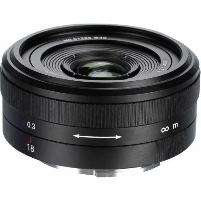 7artisans 18mm f/5.6 για Nikon Z 2