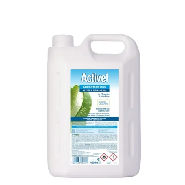 Farcom Activel Plus Λοσιόν Καθαρισμού Χεριών 4L Ήπια Αντισηπτική Δράση