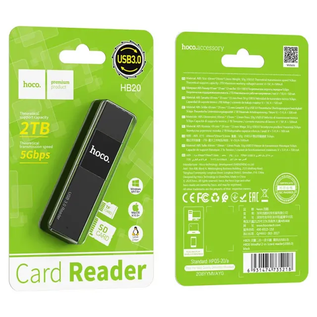 Αναγνώστης Κάρτας Μνήμης Hoco HB20 Mindful 2 σε 1 USB 3.0 έως 5Gbps και 2TB για Micro SD και SD Μαύρος 2