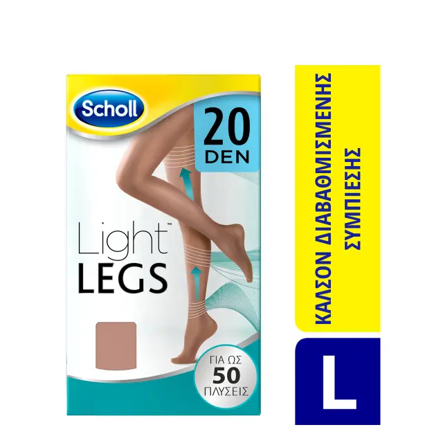 Scholl Light Legs καλσόν large / biege 20den
