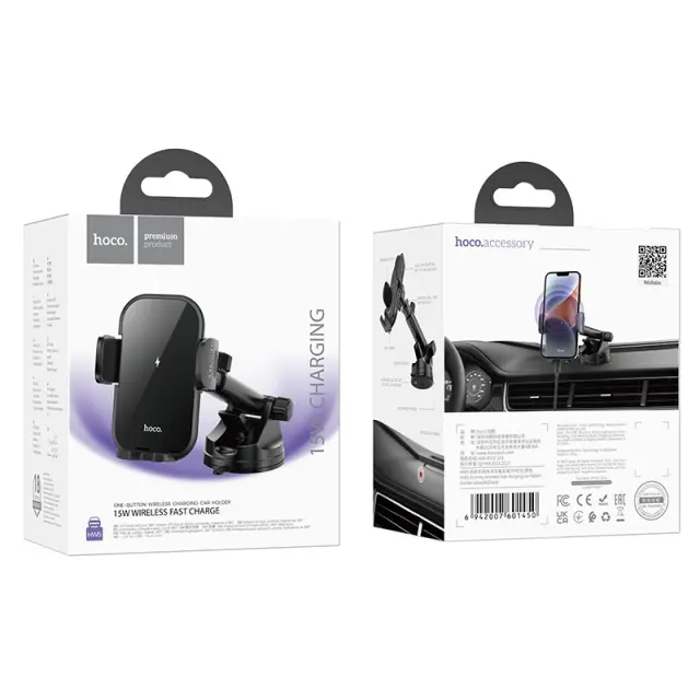 Βάση Στήριξης Αυτοκινήτου Hoco HW5 Journey Μαύρο με Wireless Fast Charger έως 15W και Επεκτεινόμενο Βραχίονα Μαύρη 4.5"-7" 2