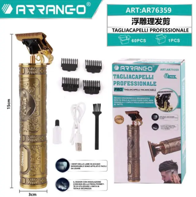 Επαναφορτιζόμενη Μηχανή Trimmer Arrango AR76359 Χρυσή 2