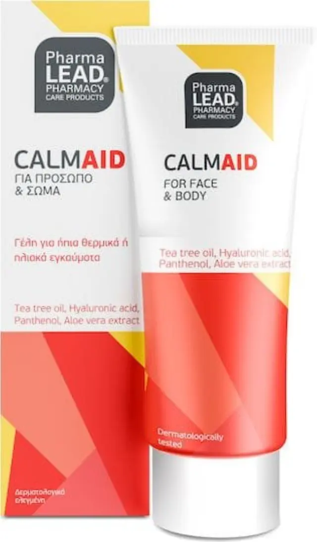 Pharmalead CalmAid Gel για Εγκαύματα 50ml