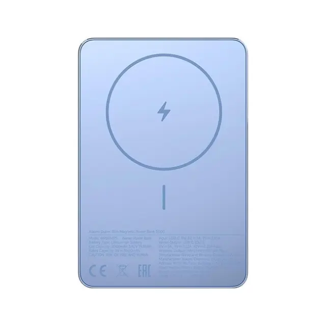 Xiaomi PowerBank Super Slim Magnetic 5000mAh 22.5W Blue (71821)