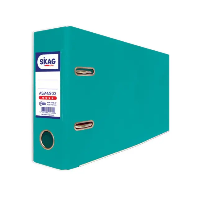 Κλασέρ με Μηχανισμό Skag Systems 8x22x28cm Βεραμάν