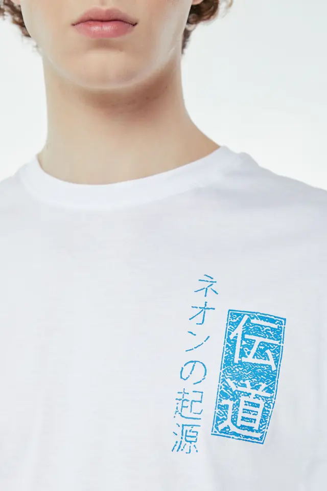 T-Shirt Βαμβακερό CHS28 Λευκό