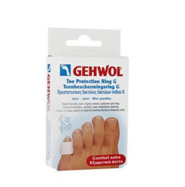 Gehwol Mini Προστατευτικός Δακτύλιος Δακτύλων Ποδιού Τύπου G Toe Protection Ring G Mini 2τμχ