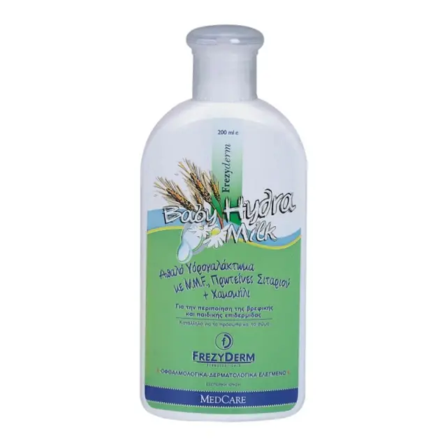 Frezyderm Baby Hydra Milk Ενυδατικό Βρεφικό Γαλάκτωμα, 200ml 2