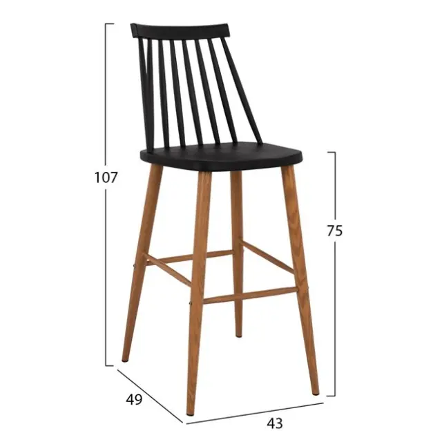 ΣΚΑΜΠΟ ΜΠΑΡ FB98459.02 ΣΕ ΜΑΥΡΟ ΧΡΩΜΑ 43x49x107 εκ. 2