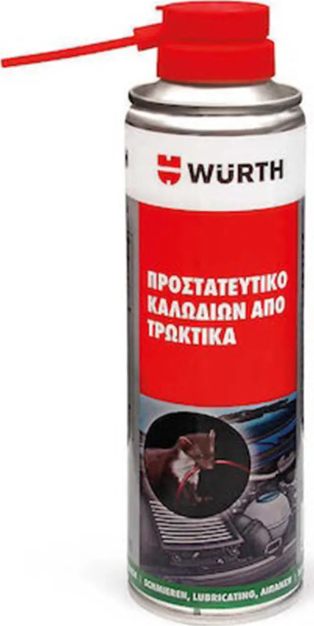 Wurth Προστατευτικό Καλωδίων από Τρωκτικά 250ml 0892077150