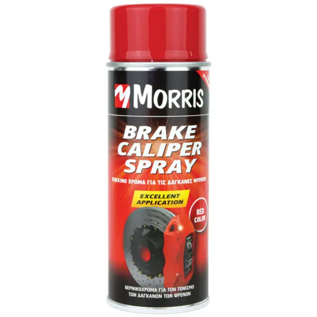 Spray Brake Caliper 400ml (33871)