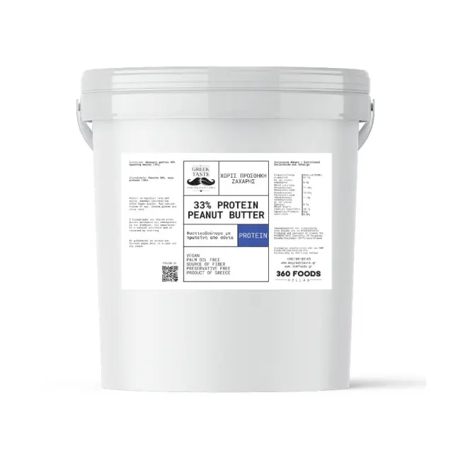 33% Protein Crunchy Φυστικοβούτυρο - myGreekTaste - 1000gr 5214002412739