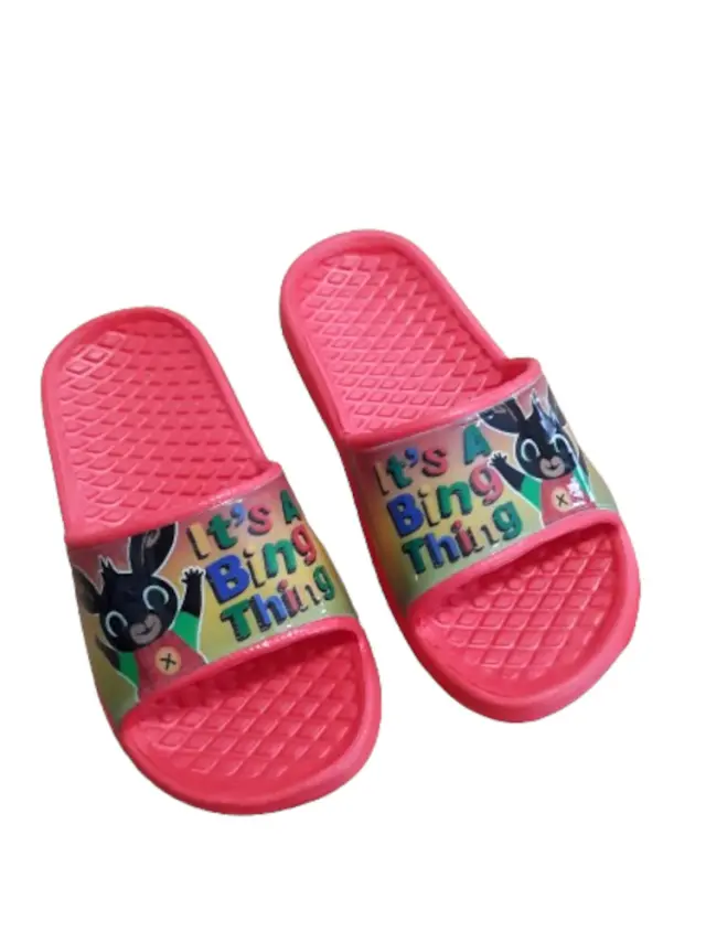 Παιδικά Παντοφλάκια Slippers Bing Red 01500040003 - 23-24 2