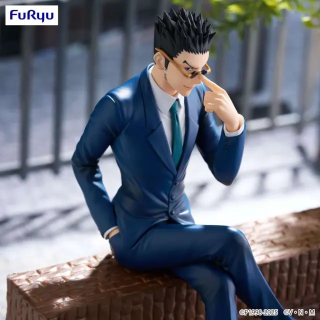 Hunter x Hunter Leorio Noodle Stopper Fig 2