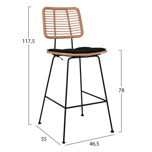 ΣΚΑΜΠΟ ΜΕΤΑΛΛΙΚΟ ΜΕ ΜΑΞΙΛΑΡΙ FB95455 ΜΕ WICKER ΜΠΕΖ 46,5x55x117,5Υ εκ. 2
