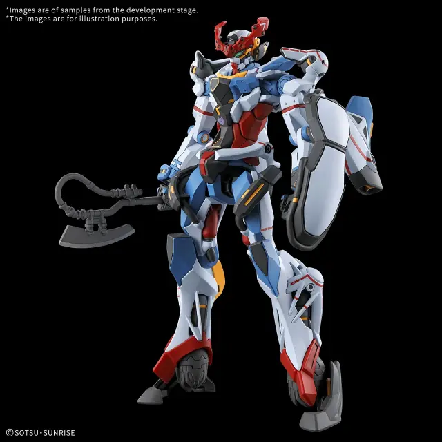 HG 1/144 GQuuuuuuX 2