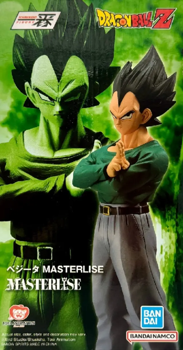 Banpresto Φιγούρα DRAGON BALL Z Vegeta - Figure Dueling To The Future 23cm (65932) 3