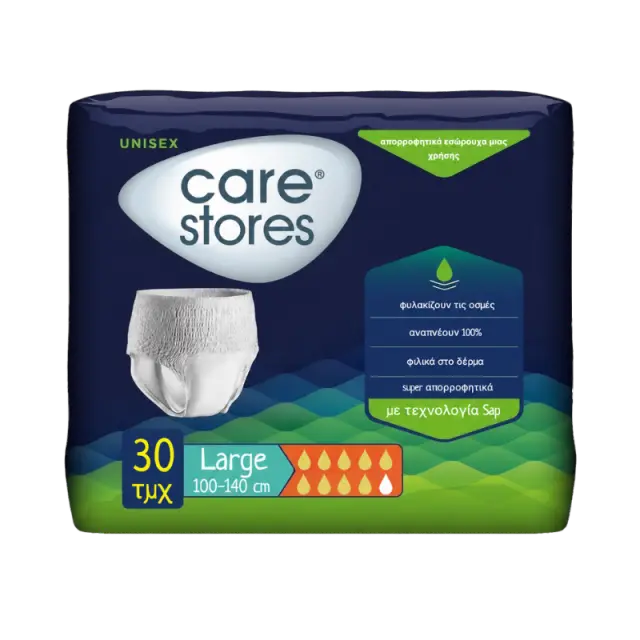 Care stores πανα βρακακι ακρατειας Large 100-140cm 30 τμχ