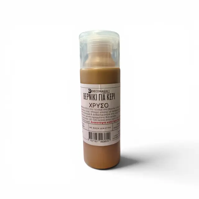 Βερνίκι για κερί, χρυσό, 250ml