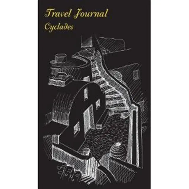 Travel Journal - Cyclades (Πεδίο)